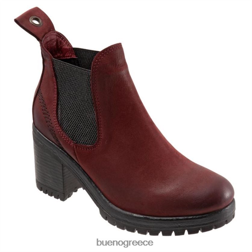 σκούρο κόκκινο nubuck